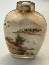Inside-painted Chinese glass snuff bottle, landscape with red seal, c. 1900-1930