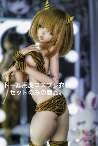 Angel philia doll tiger - philia,