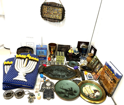Vintage large judaica lot - vintage,