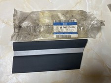 NOS Vauxhall Nova mk2 Side