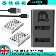 1600mah el5 battery - en-el5,