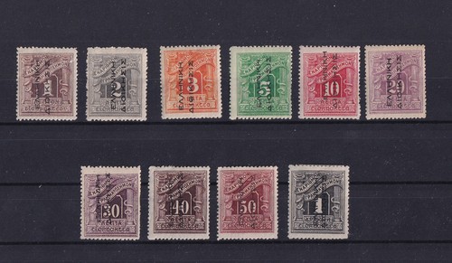 Greece 1912 hellenic - 1912,