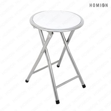 Folding Round Silver Frame