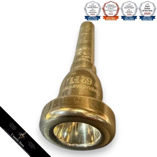 Flugel mouthpiece e62fl - flugel,