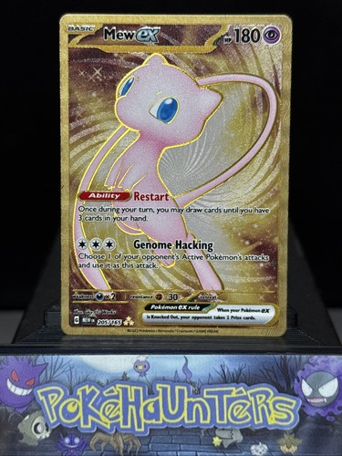 Pokemon card mew 205 - pokemon,