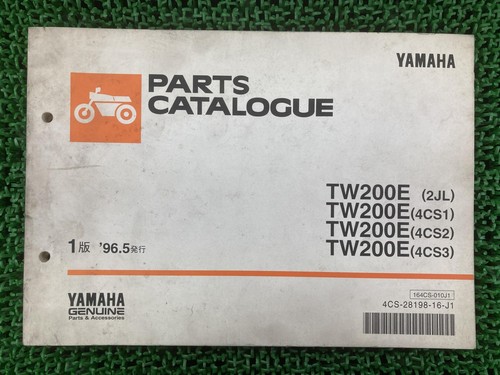Tw200e parts list 1st edition - tw200e,
