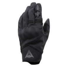 Dainese intrepyd lightweight - dainese,