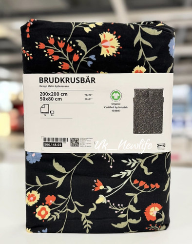 Ikea brudkrusbär brudkrusbar - ikea,