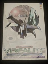 Rave Flyer Hardcore DJ Event