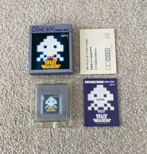 Space Invaders - Nintendo Game