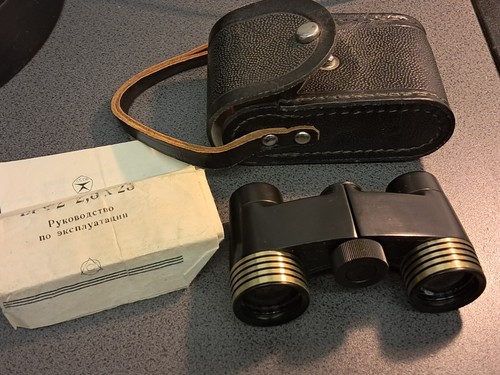 Pair russian binoculars - russian, /