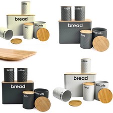 5Pcs Kitchen Storage Tins Canister Set Bamboo Lid Coffee Tea Sugar Bread Jar Bin