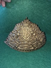 16th Lancers Helmet Plate KC