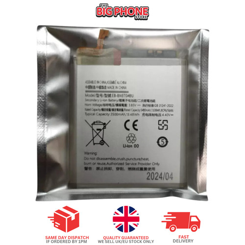 Samsung galaxy note - samsung, battery