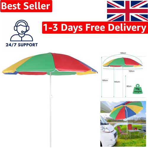 Multi coloured 3ft outdoor - 5.3ft,