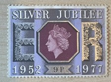 Queen Elizabeth II Stamp Silver Jubilee