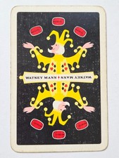 Vintage Watney Mann British