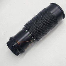 Sunagor 75-300mm f/5.6 MC