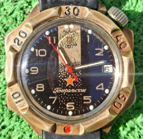 Vintage vostok generalskie - vostok,
