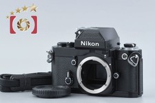 Nikon F2 Photomic A Black 35mm