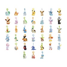 Adventure Partners Plush Key