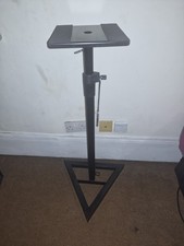 QTX MSK024 Studio Monitor Speaker Floor Stand