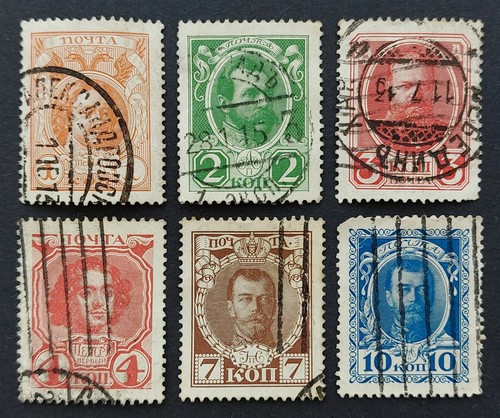 Russian empire russia 1913 - russian,