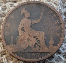 1867 VICTORIAN BUN/YOUNG HEAD