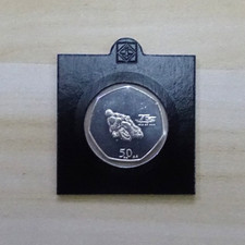 ISLE OF MAN 2014 JOHN