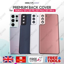 For Samsung Galaxy S21 FE