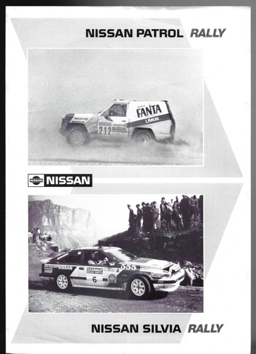 Nissan silvia patrol rally - &,