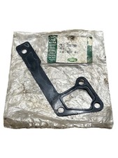 Genuine Land Rover Part