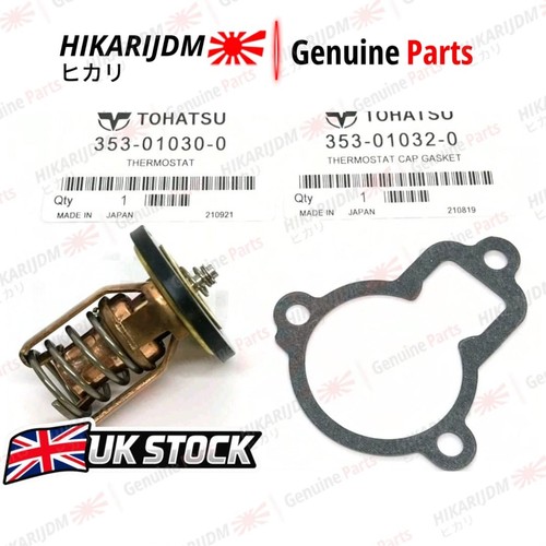 Genuine tohatsu 60 - genuine, &