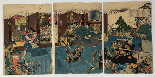 Sadahide woodblock print - woodblock,