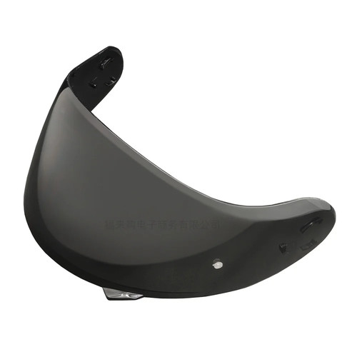 Helmet visor for - visor,