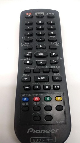 Pioneer blu ray player - pioneer, blu-ray
