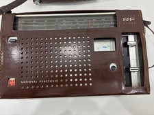 National Panasonic Vintage