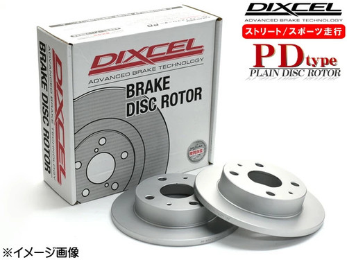 Front disc rotors dixcel - disc,
