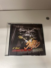 DJ WHOO KID 50 CENT G-UNIT