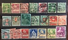 Swiss stamp old selection gen - stamp,