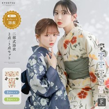 KYOETSU Women's Separated