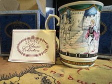 Vintage SADLER Mug HAMLET