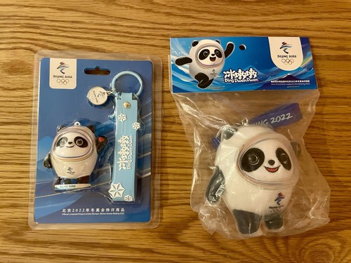 Official licensed product - licensed,