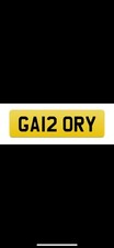 Private registration plate -