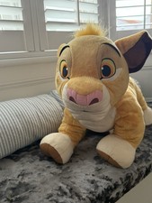Disney Store Exclusive Lion
