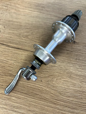 Shimano NOS Dura Ace Rear Hub