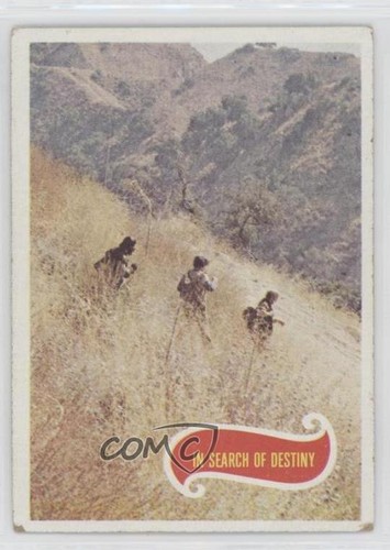 1975 topps planet the - 1975,