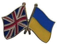 UK/ Ukraine Friendship Enamel Pin Badges