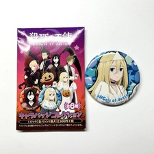 Angels of Death Rachel Gardner Character Badge Collection Halloween