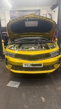 VAUXHALL ASTRA 2023 1.2 PETROL